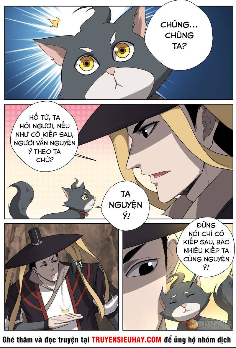 Chí Tôn Cuồng Đế Hệ Thống - Chương 82