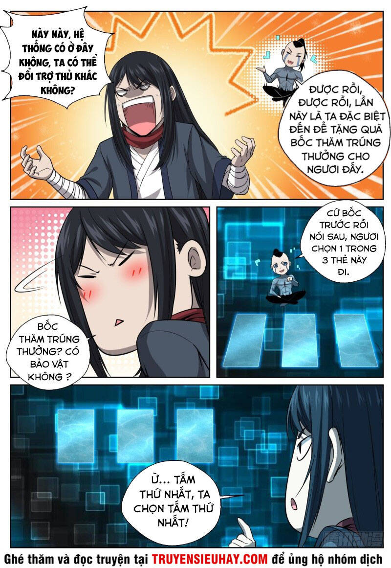 Chí Tôn Cuồng Đế Hệ Thống - Chương 83