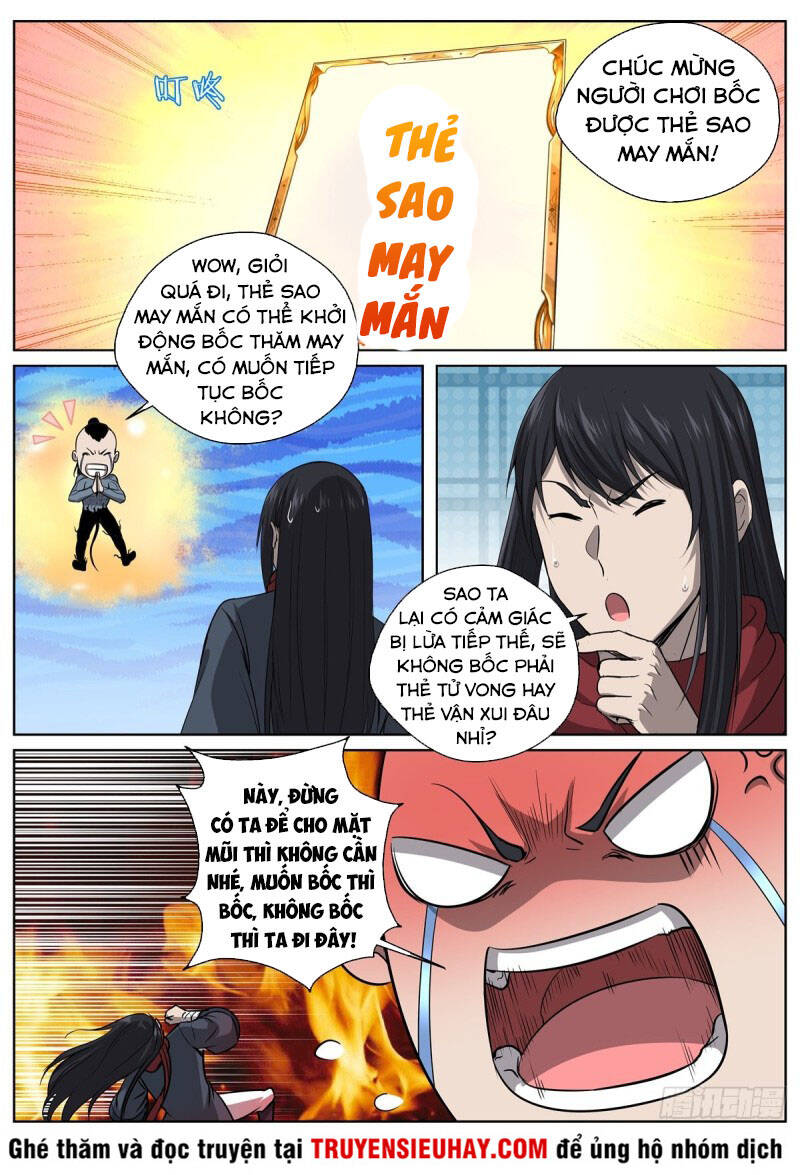 Chí Tôn Cuồng Đế Hệ Thống - Chương 83