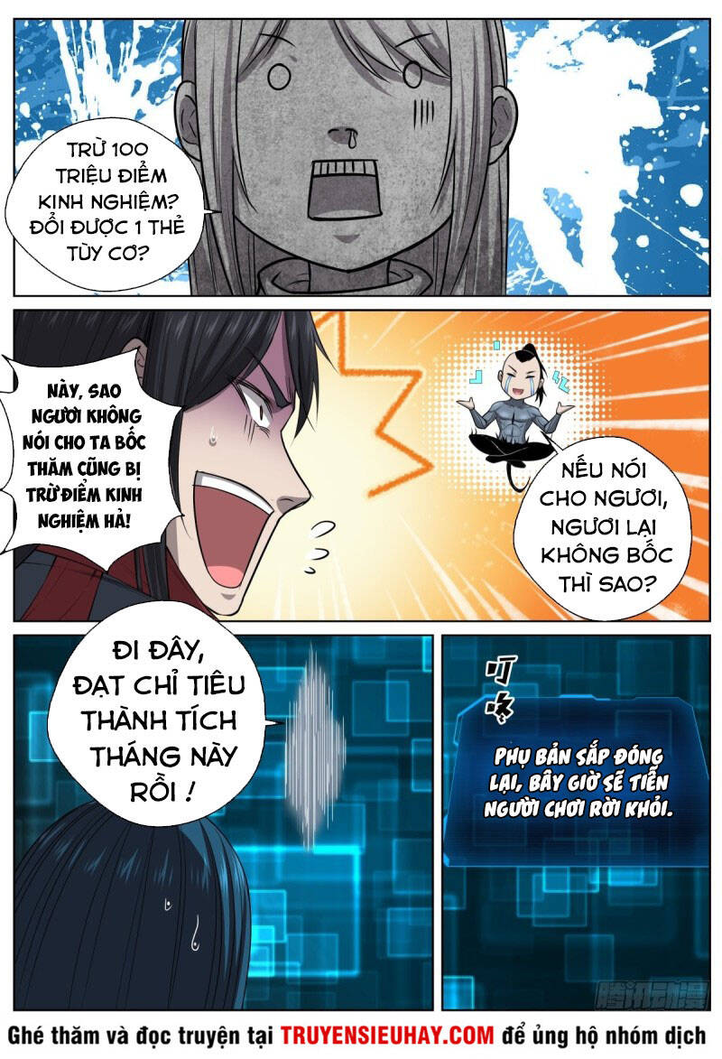 Chí Tôn Cuồng Đế Hệ Thống - Chương 83