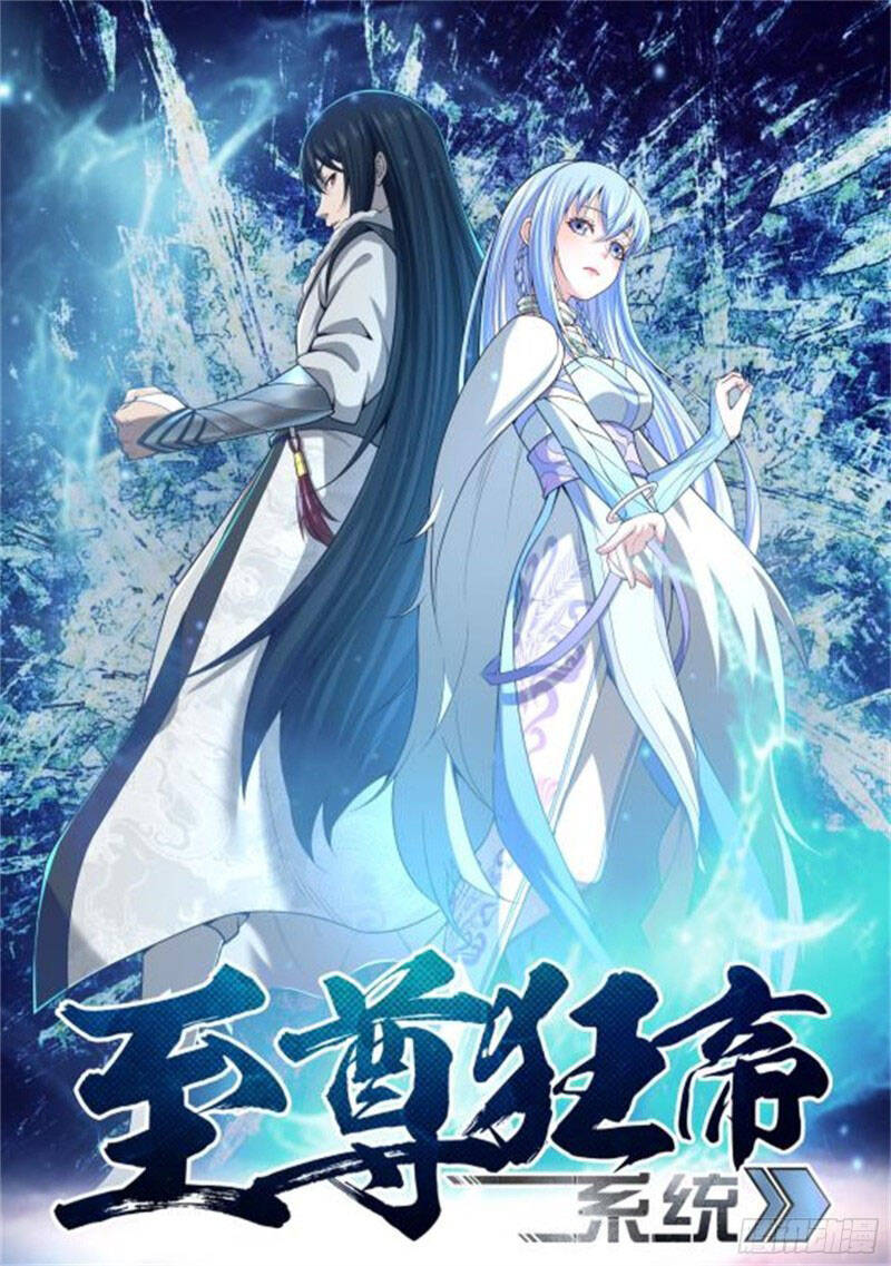 Chí Tôn Cuồng Đế Hệ Thống - Chương 84