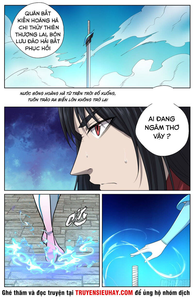 Chí Tôn Cuồng Đế Hệ Thống - Chương 84