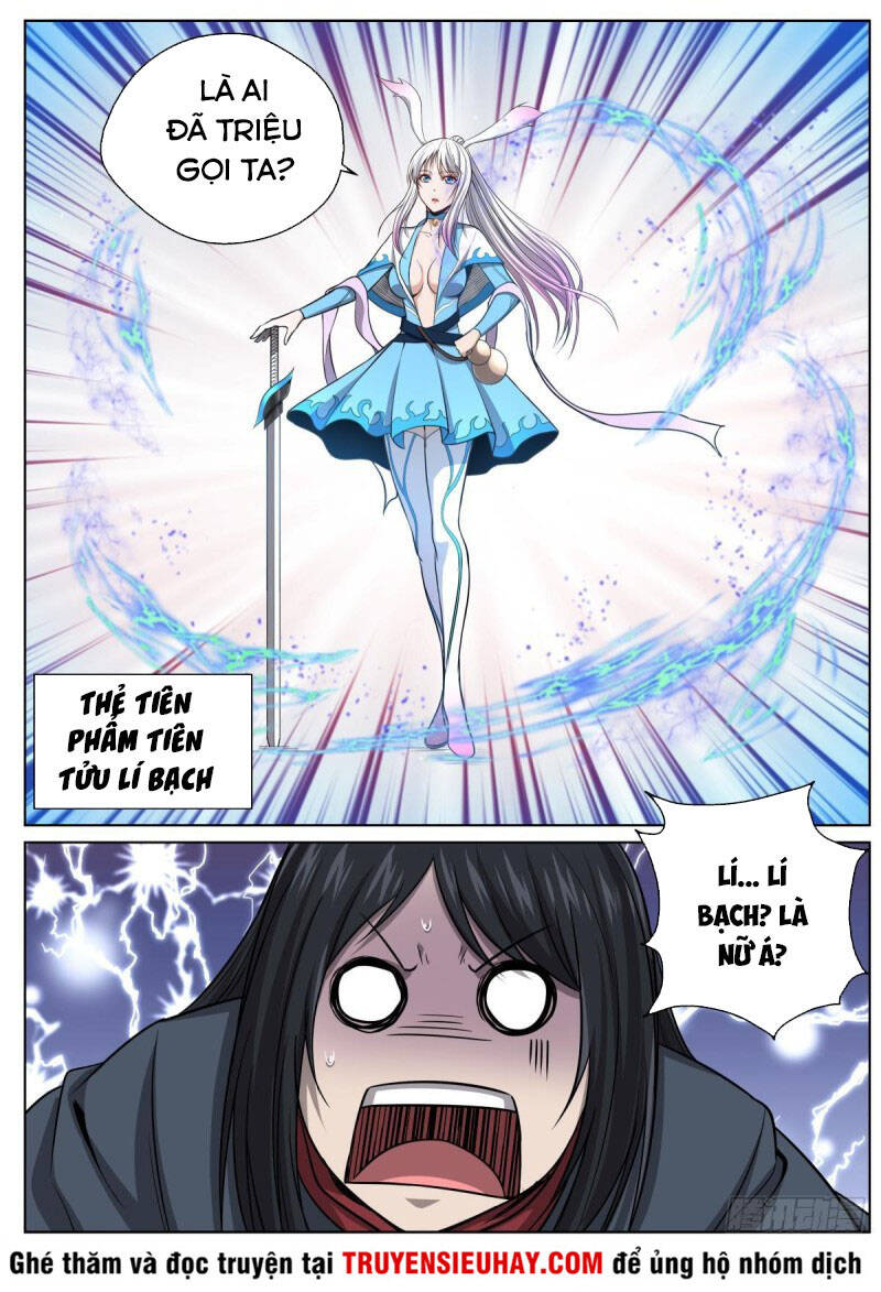 Chí Tôn Cuồng Đế Hệ Thống - Chương 84