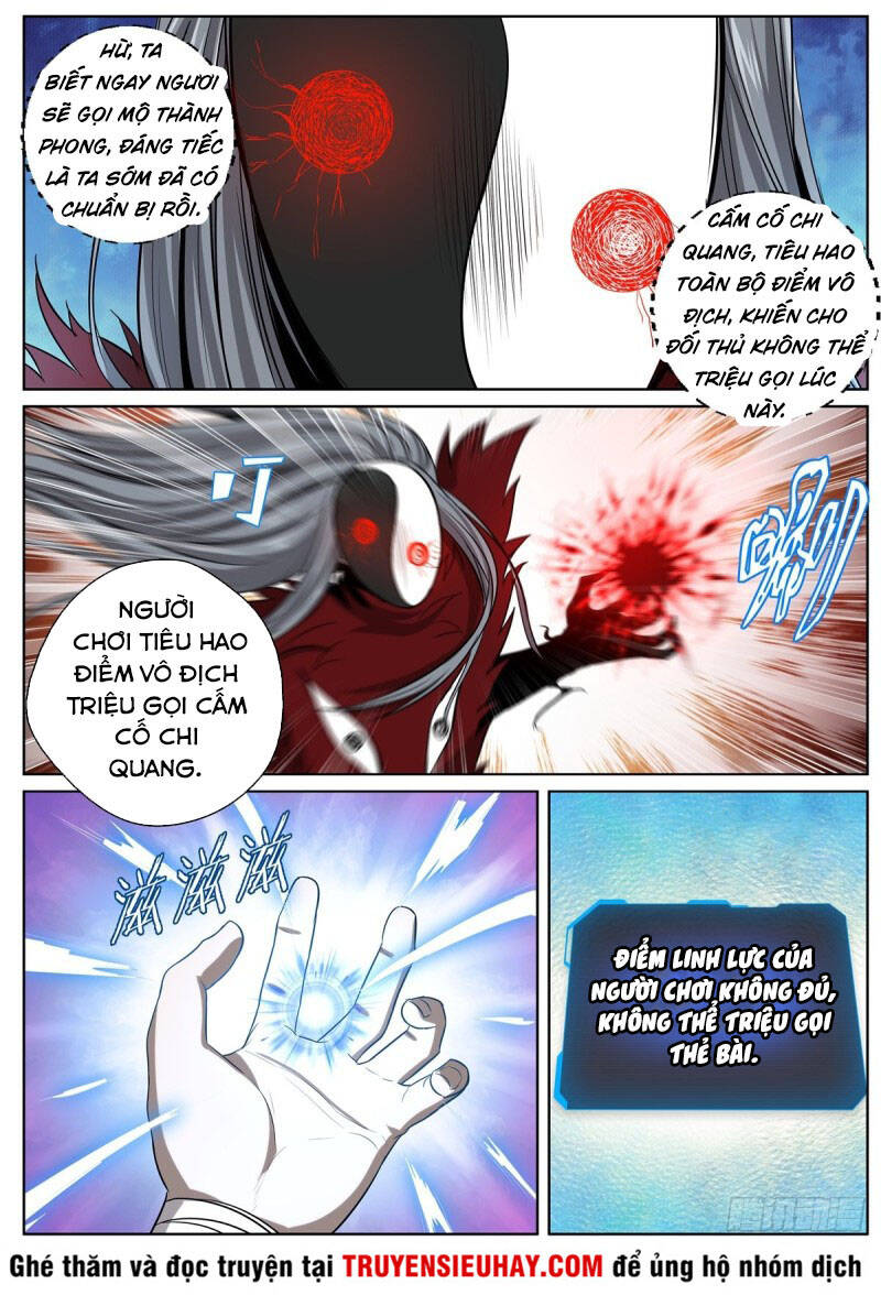 Chí Tôn Cuồng Đế Hệ Thống - Chương 84