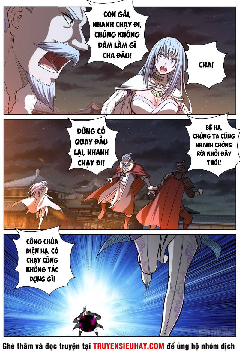 Chí Tôn Cuồng Đế Hệ Thống - Chương 84