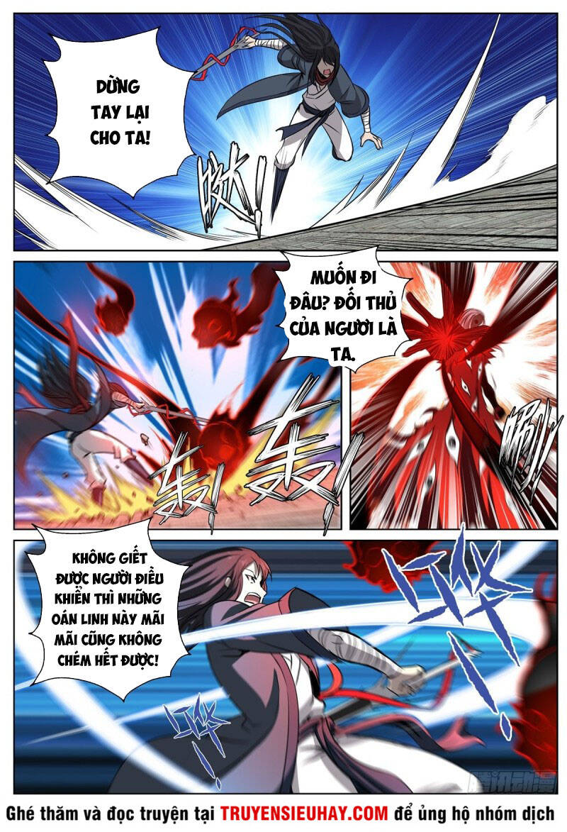 Chí Tôn Cuồng Đế Hệ Thống - Chương 84