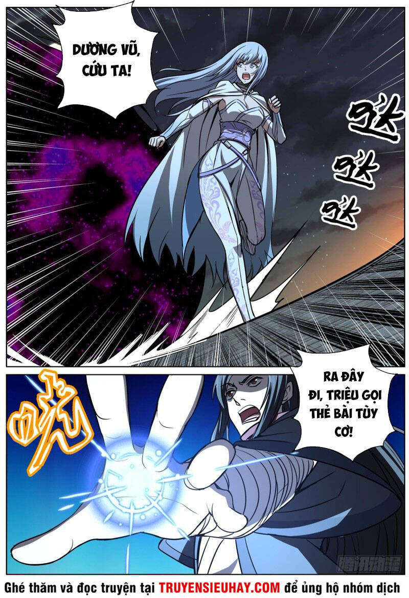 Chí Tôn Cuồng Đế Hệ Thống - Chương 84