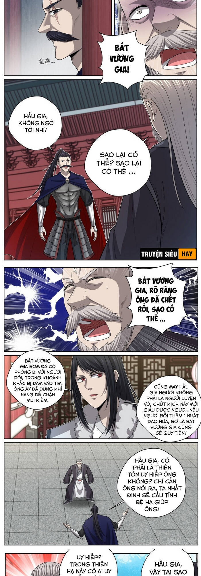 Chí Tôn Cuồng Đế Hệ Thống - Chương 88