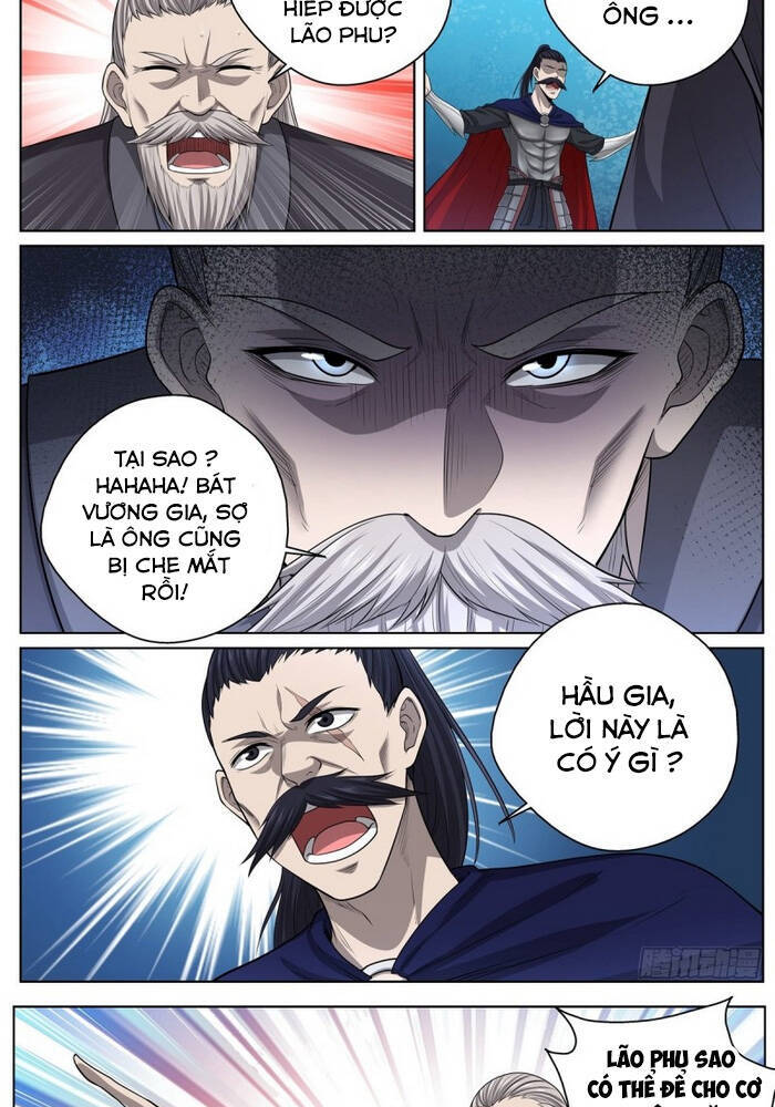 Chí Tôn Cuồng Đế Hệ Thống - Chương 88
