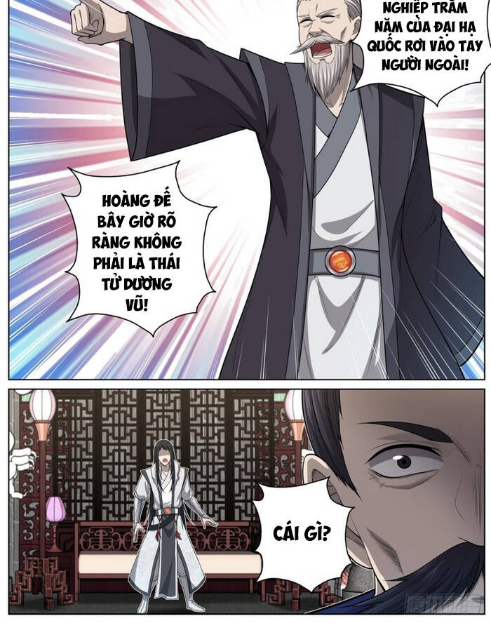 Chí Tôn Cuồng Đế Hệ Thống - Chương 88