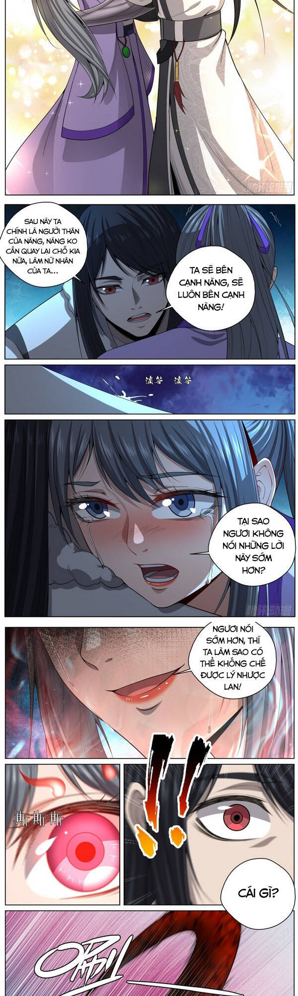 Chí Tôn Cuồng Đế Hệ Thống - Chương 93