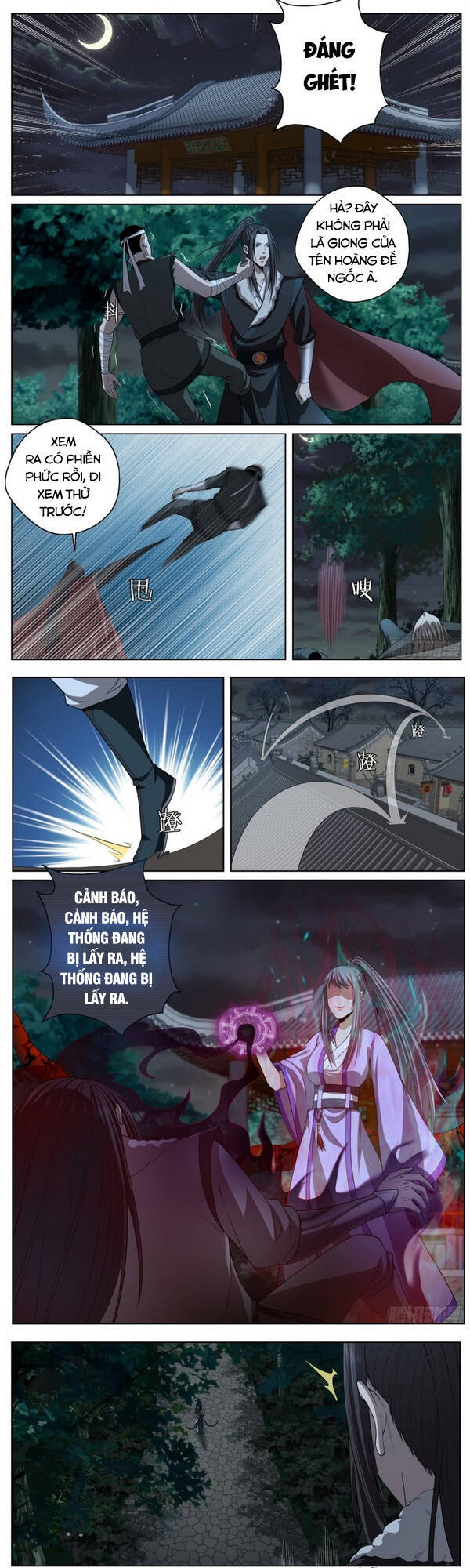 Chí Tôn Cuồng Đế Hệ Thống - Chương 94