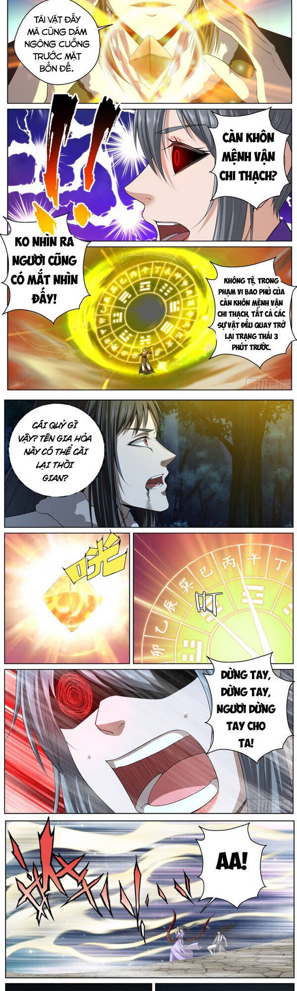 Chí Tôn Cuồng Đế Hệ Thống - Chương 94