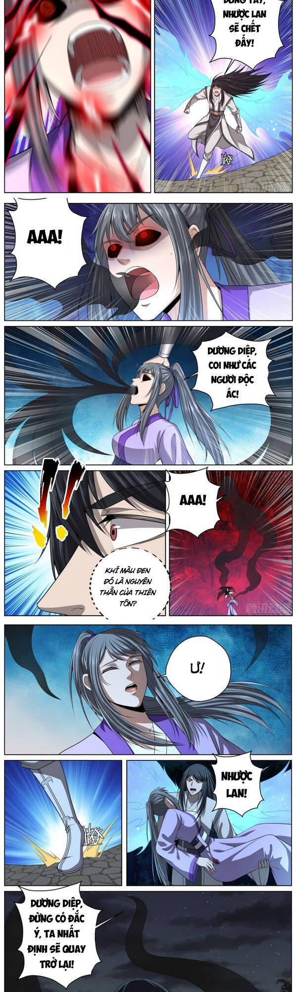 Chí Tôn Cuồng Đế Hệ Thống - Chương 95