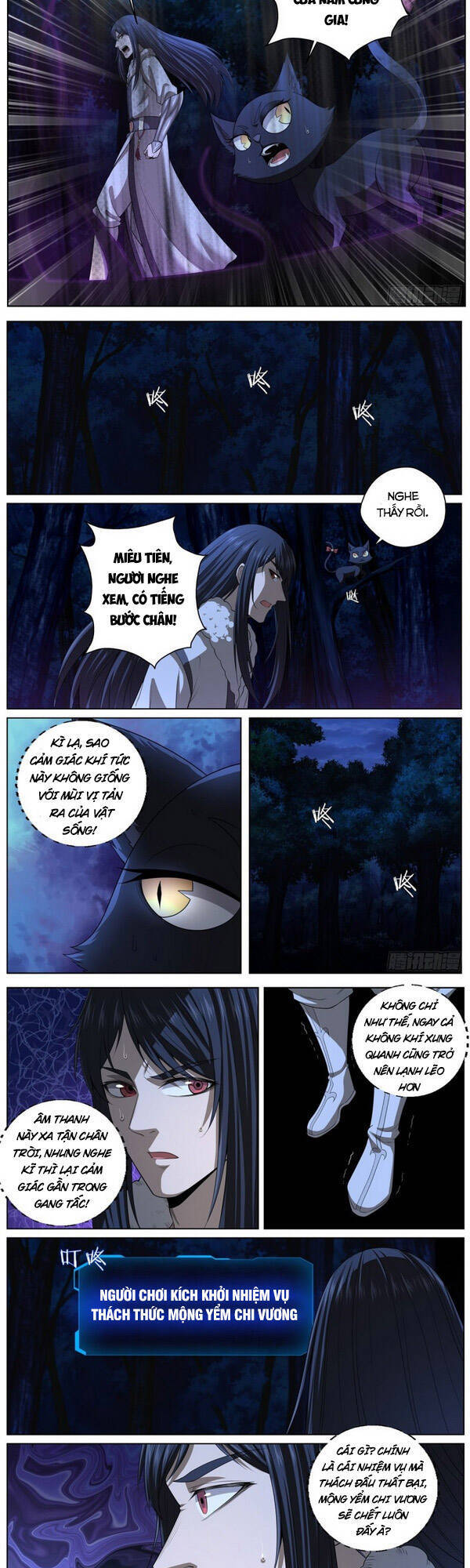 Chí Tôn Cuồng Đế Hệ Thống - Chương 99