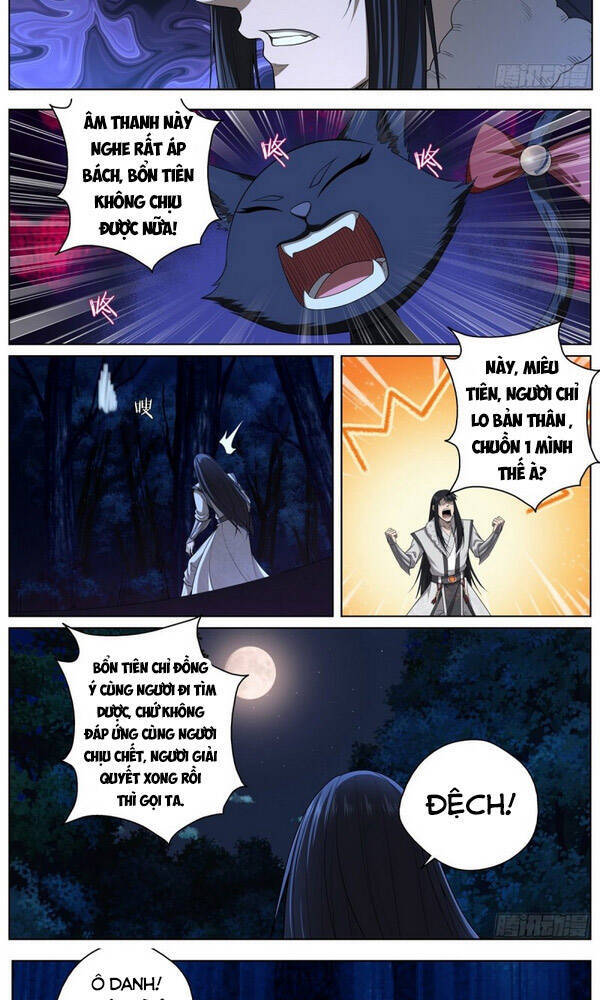 Chí Tôn Cuồng Đế Hệ Thống - Chương 99