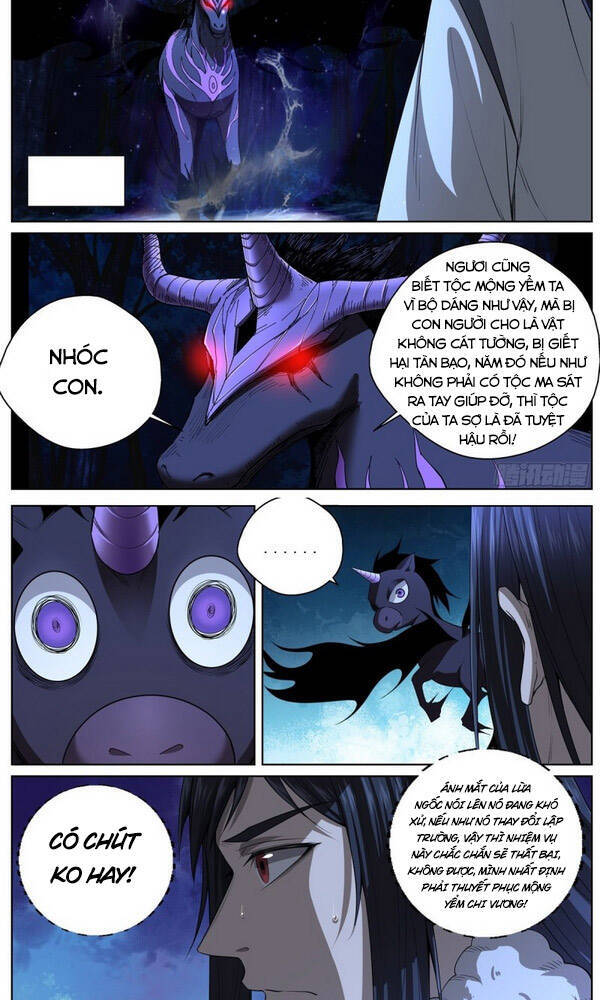 Chí Tôn Cuồng Đế Hệ Thống - Chương 99