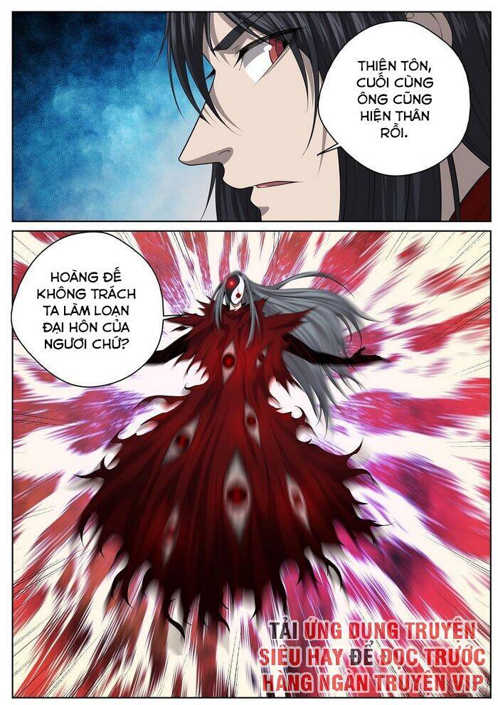 Chí Tôn Cuồng Đế Hệ Thống - Chương 65