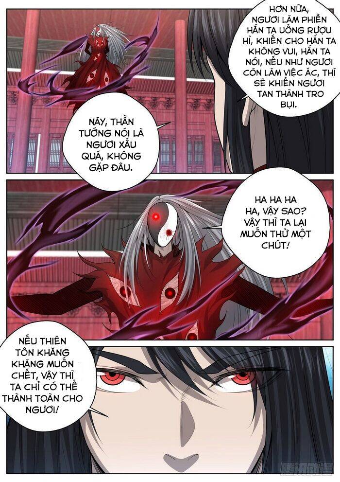 Chí Tôn Cuồng Đế Hệ Thống - Chương 65