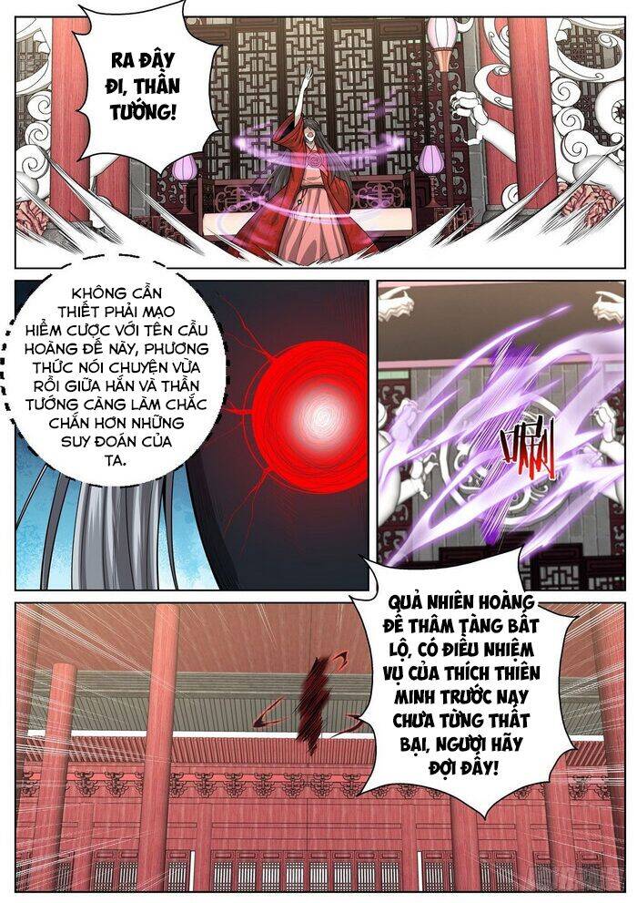 Chí Tôn Cuồng Đế Hệ Thống - Chương 65