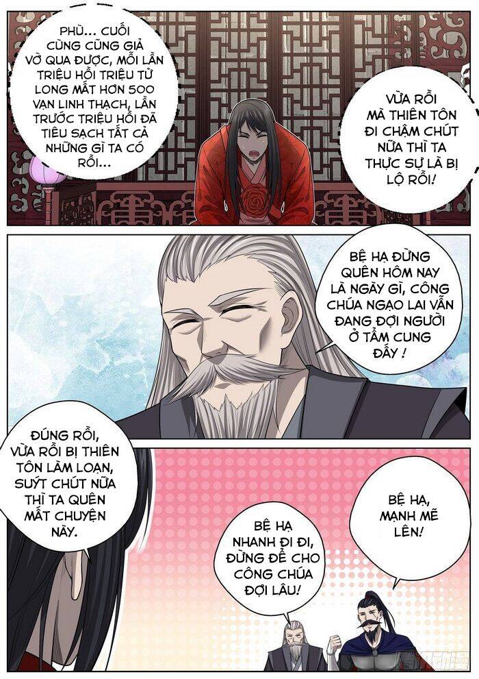 Chí Tôn Cuồng Đế Hệ Thống - Chương 65