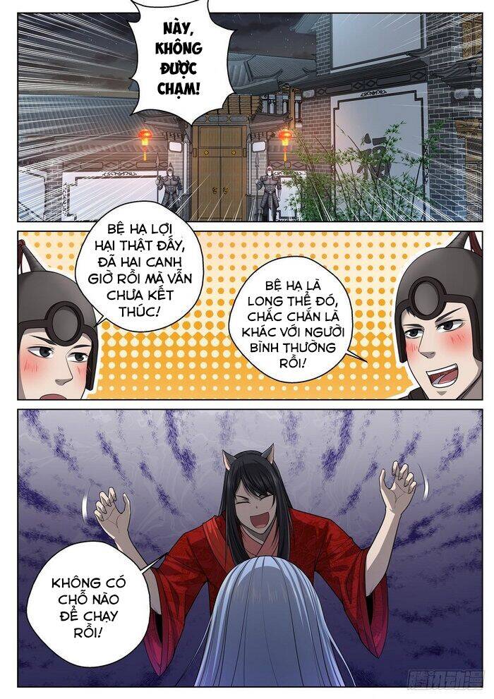 Chí Tôn Cuồng Đế Hệ Thống - Chương 66