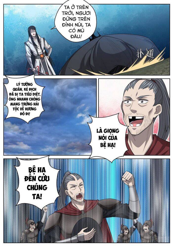 Chí Tôn Cuồng Đế Hệ Thống - Chương 66