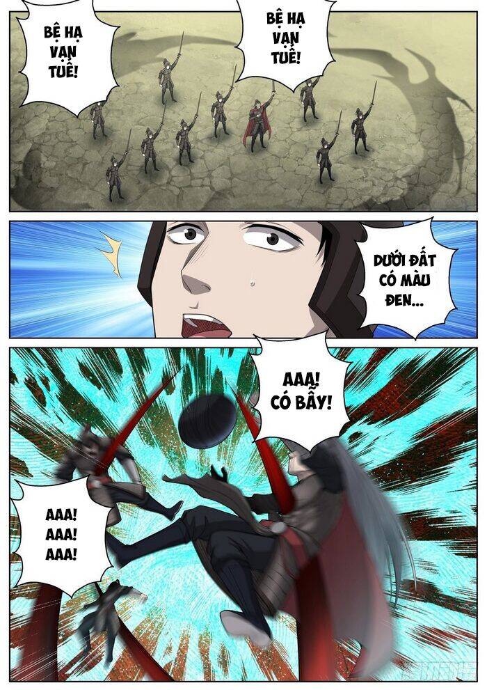 Chí Tôn Cuồng Đế Hệ Thống - Chương 66