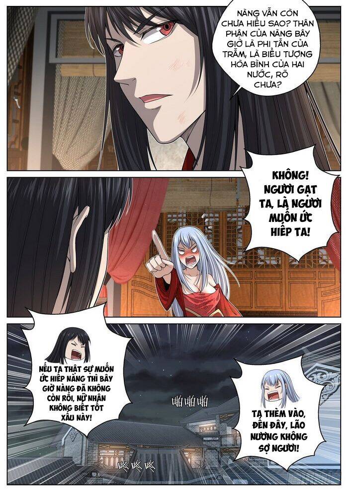 Chí Tôn Cuồng Đế Hệ Thống - Chương 66