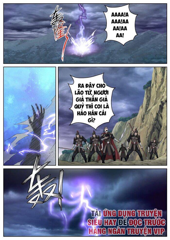 Chí Tôn Cuồng Đế Hệ Thống - Chương 66