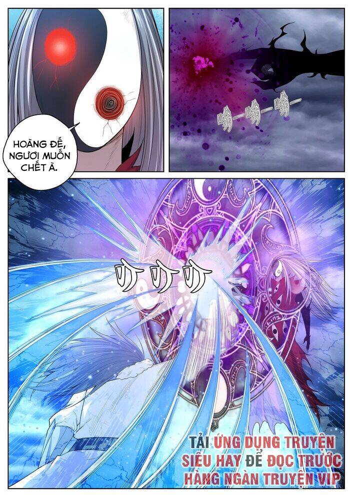 Chí Tôn Cuồng Đế Hệ Thống - Chương 67