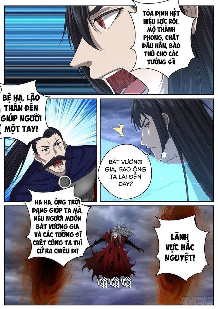 Chí Tôn Cuồng Đế Hệ Thống - Chương 68