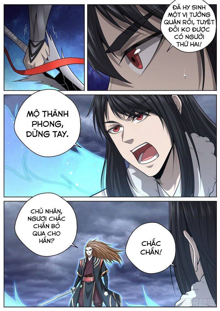 Chí Tôn Cuồng Đế Hệ Thống - Chương 68