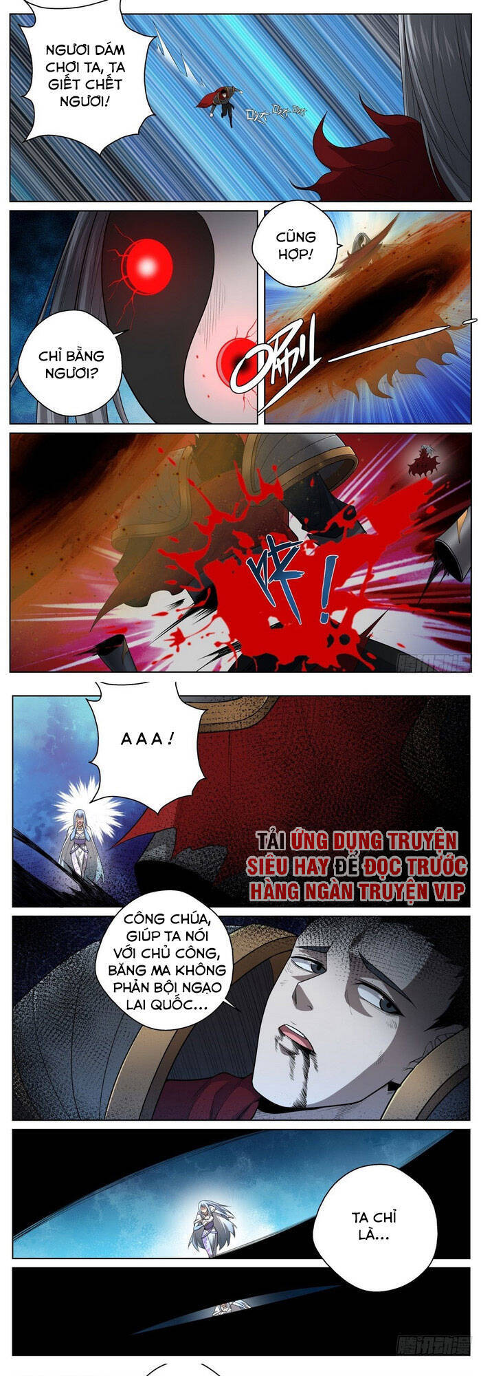 Chí Tôn Cuồng Đế Hệ Thống - Chương 75