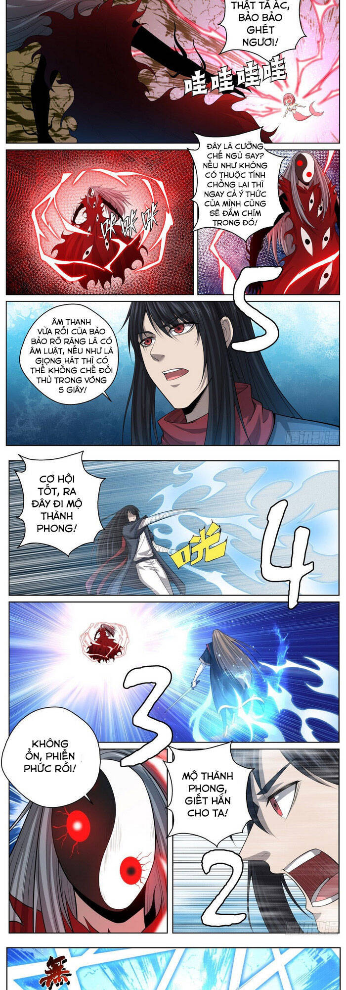 Chí Tôn Cuồng Đế Hệ Thống - Chương 75