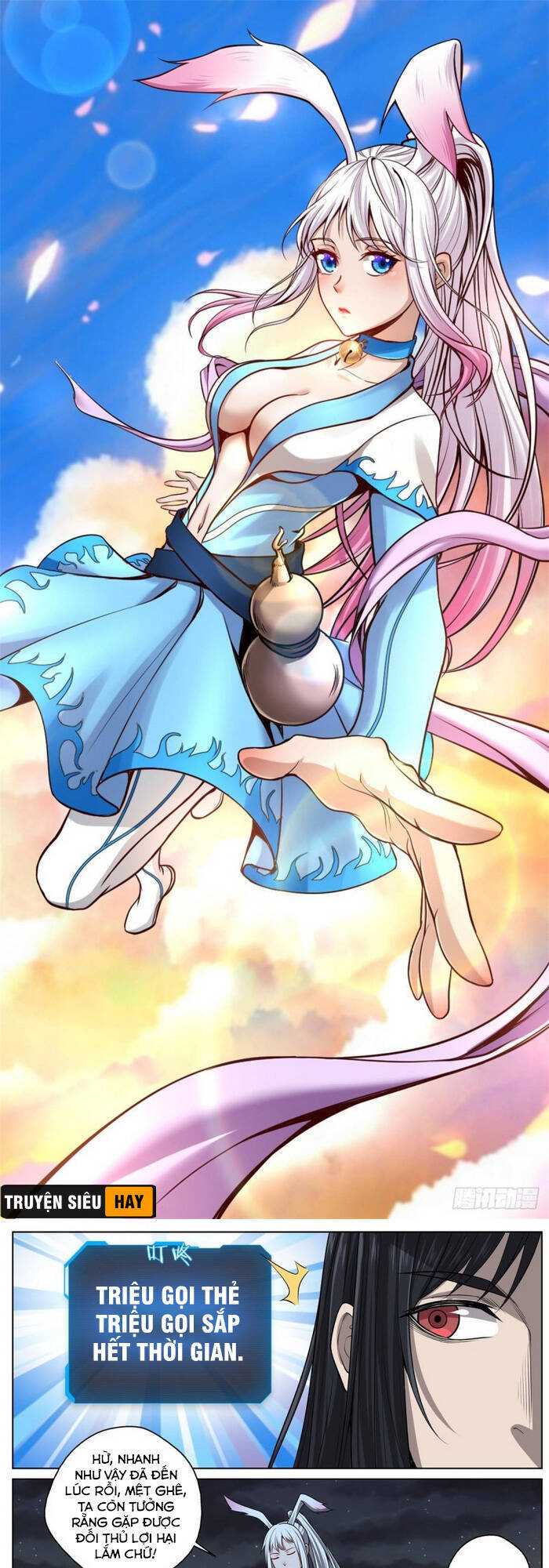 Chí Tôn Cuồng Đế Hệ Thống - Chương 86