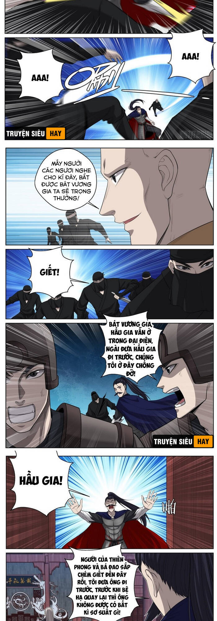 Chí Tôn Cuồng Đế Hệ Thống - Chương 86