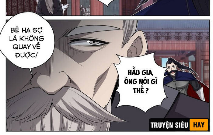 Chí Tôn Cuồng Đế Hệ Thống - Chương 86