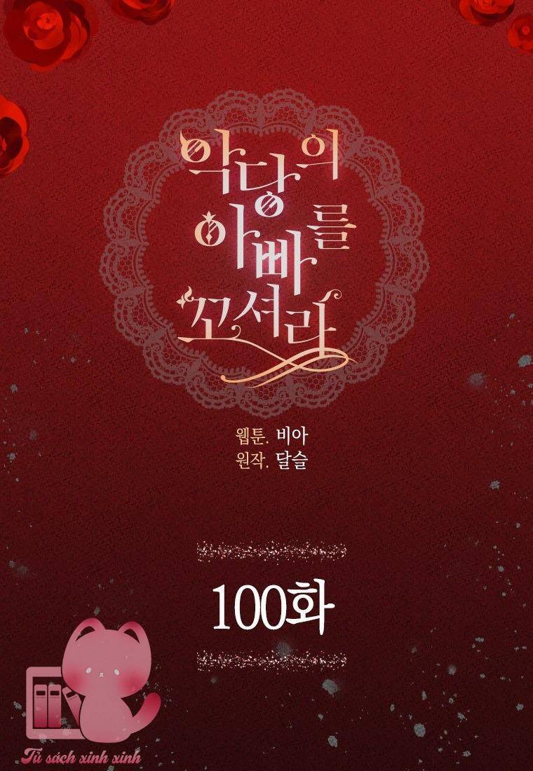 Quyến Rũ Cha Của Nhân Vật Phản Diện - Chương 100