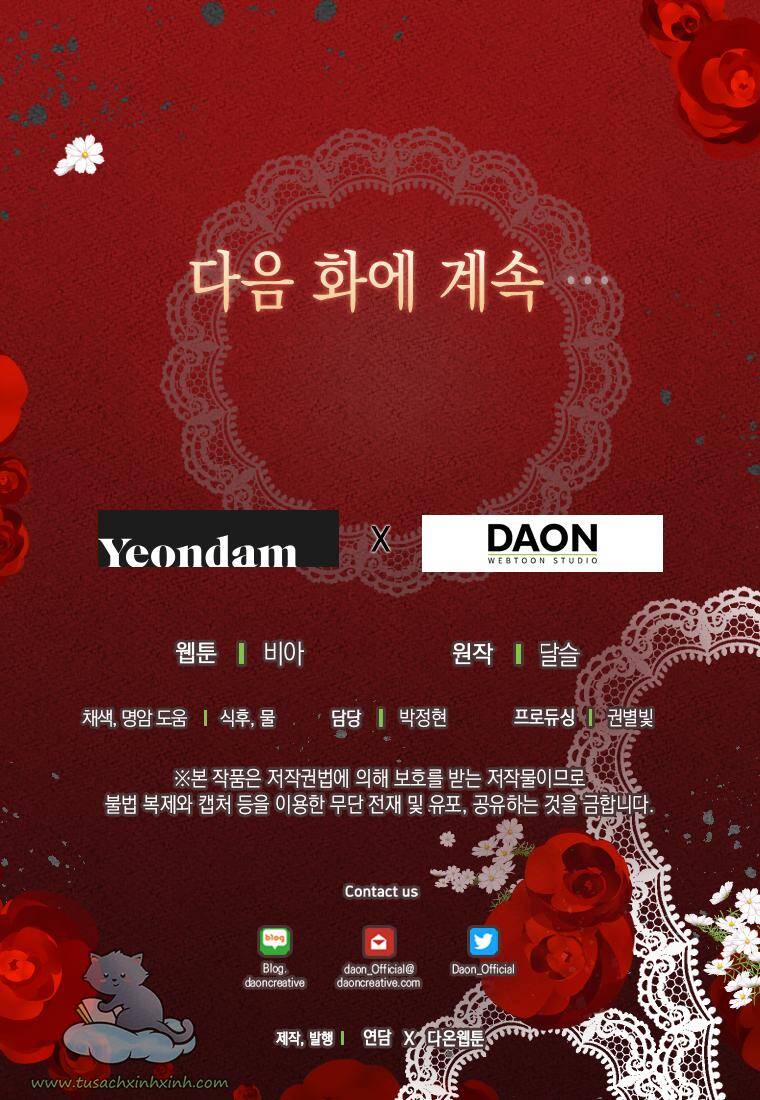 Quyến Rũ Cha Của Nhân Vật Phản Diện - Chương 82