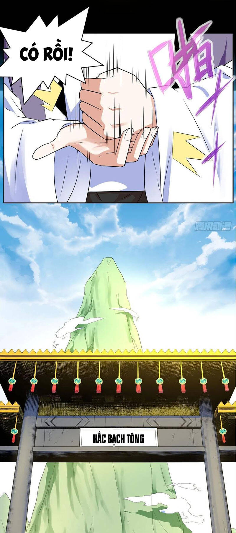 Sư Tỷ Của Ta Đông Đến Một Đám - Chương 105