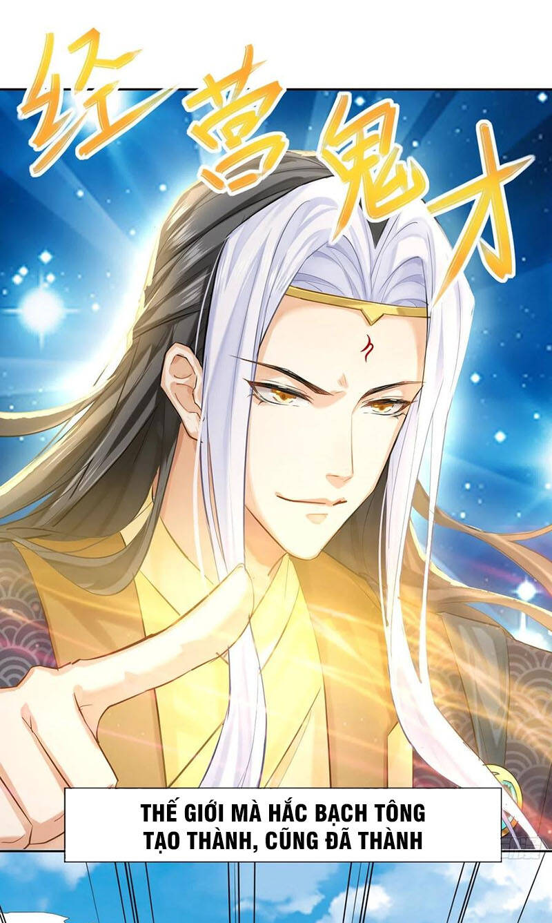 Sư Tỷ Của Ta Đông Đến Một Đám - Chương 111