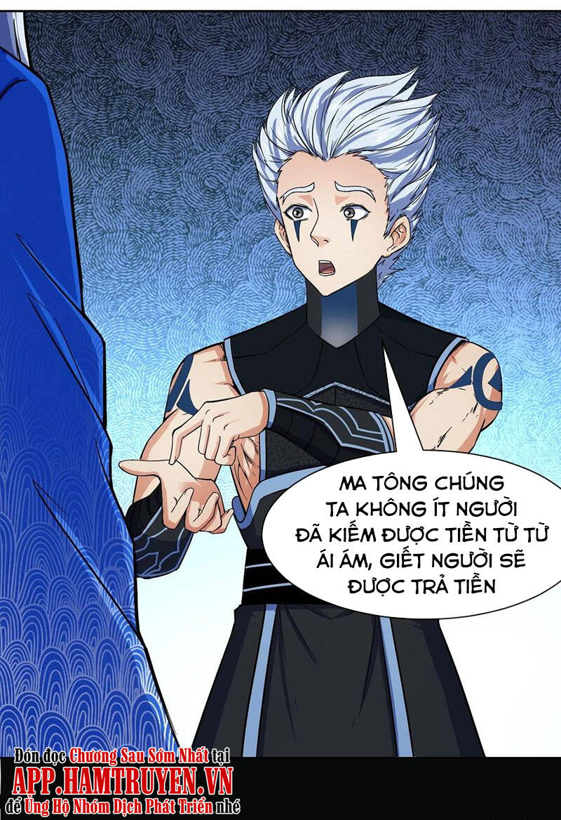 Sư Tỷ Của Ta Đông Đến Một Đám - Chương 113 - Trang 14