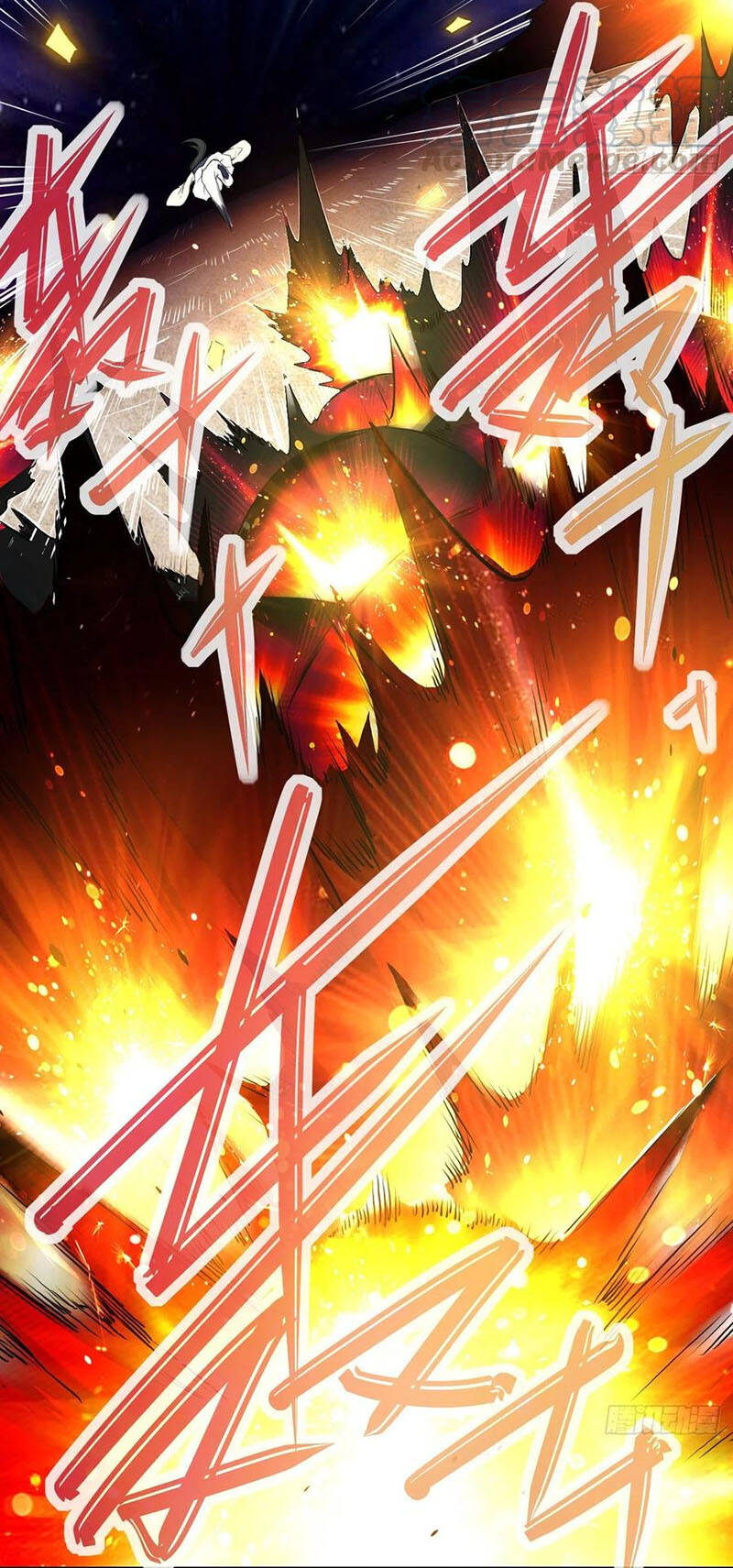 Sư Tỷ Của Ta Đông Đến Một Đám - Chương 113 - Trang 25