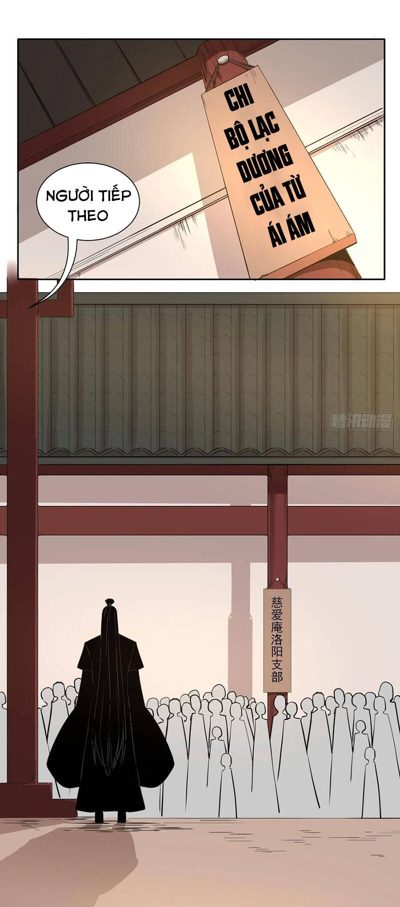 Sư Tỷ Của Ta Đông Đến Một Đám - Chương 118