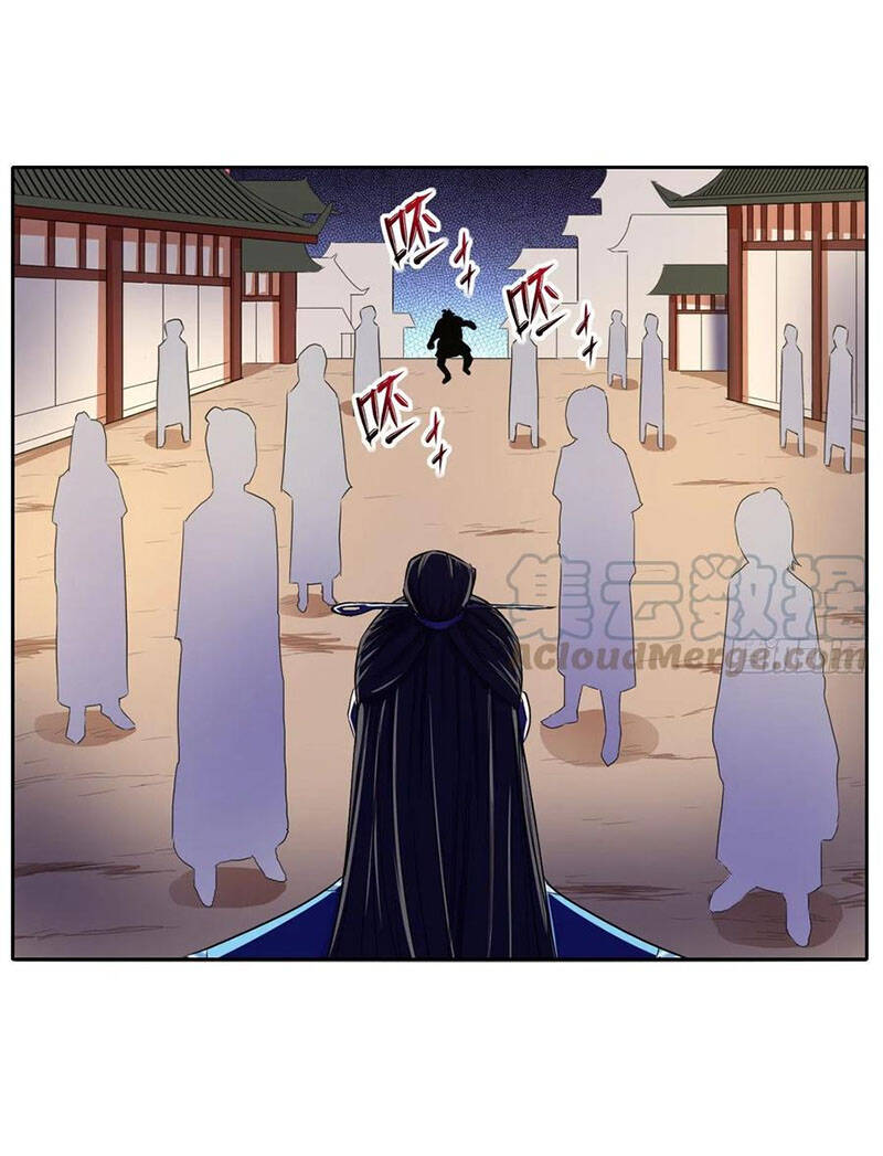 Sư Tỷ Của Ta Đông Đến Một Đám - Chương 118