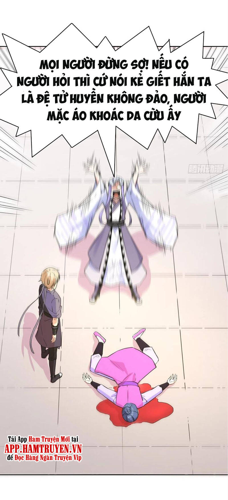 Sư Tỷ Của Ta Đông Đến Một Đám - Chương 121 - Trang 21