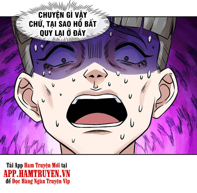 Sư Tỷ Của Ta Đông Đến Một Đám - Chương 123 - Trang 1