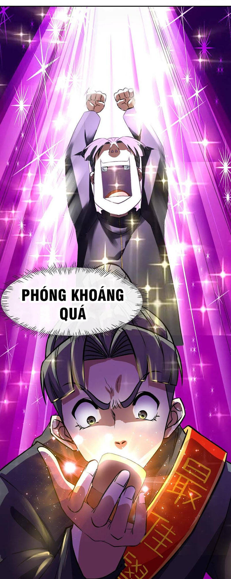 Sư Tỷ Của Ta Đông Đến Một Đám - Chương 123 - Trang 16