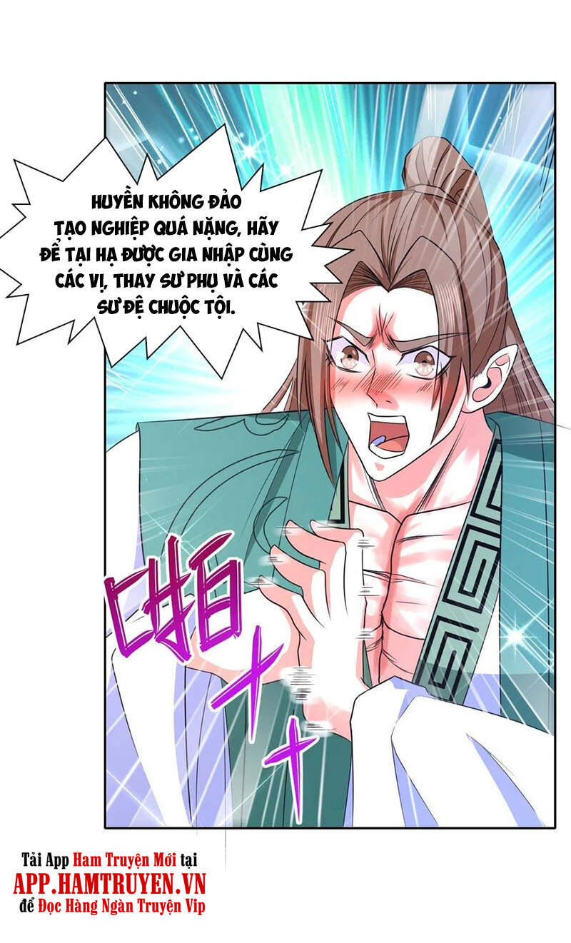 Sư Tỷ Của Ta Đông Đến Một Đám - Chương 150 - Trang 15